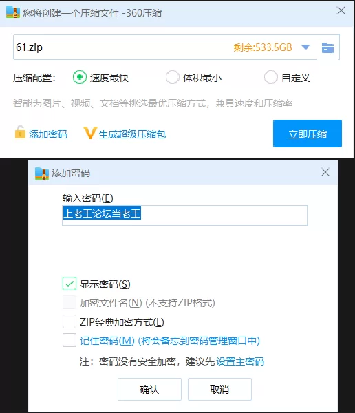 其他 [AI脱衣]网红美女脱衣系列：娃娃脸车模抱起小熊就跑【1V+1.34G】