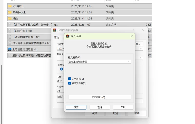 合集 [推特.X] 日期大神银优66合集27G/244v+44p【NV+27G】