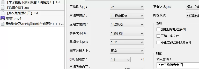 福利姬 极品阿黑颜美少女-[噗噗]最新万圣节80分钟大作【1v+1.5G】