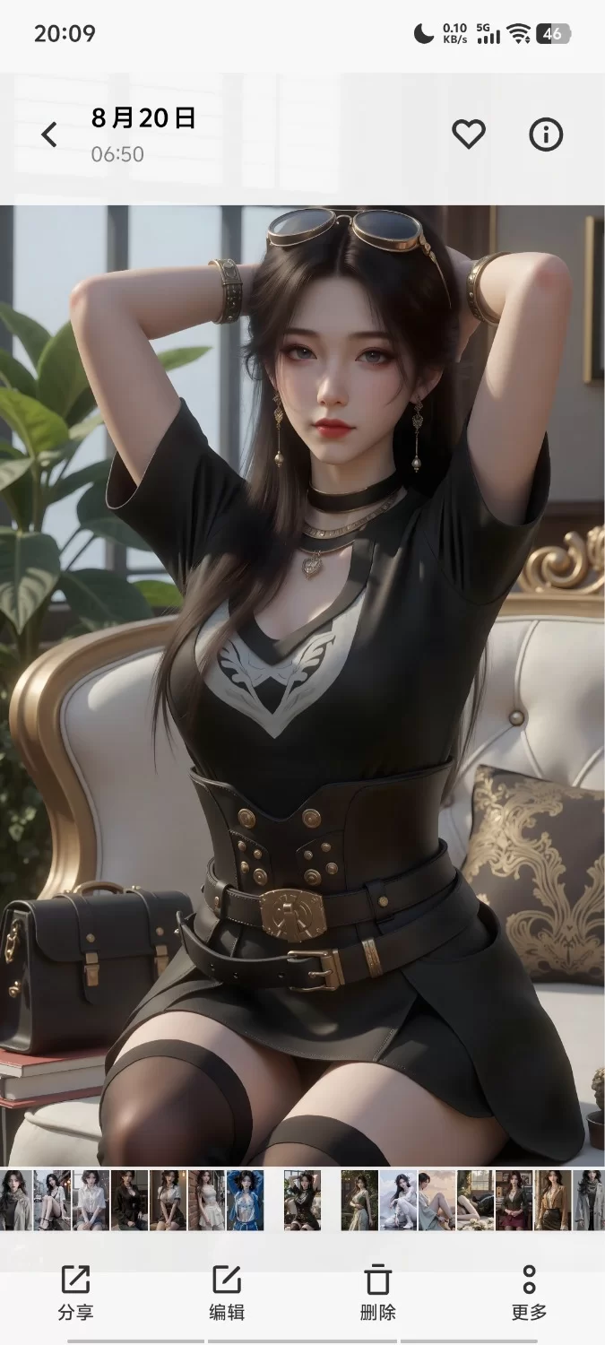 有撸点 凡人修仙传梅凝动态及荤素【30v600p+2.2g】