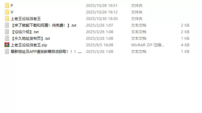 自拍 顶级身材反差女神！[困困狗]高颜大奶各种紫薇露出啪啪被【npnv+3.6g】