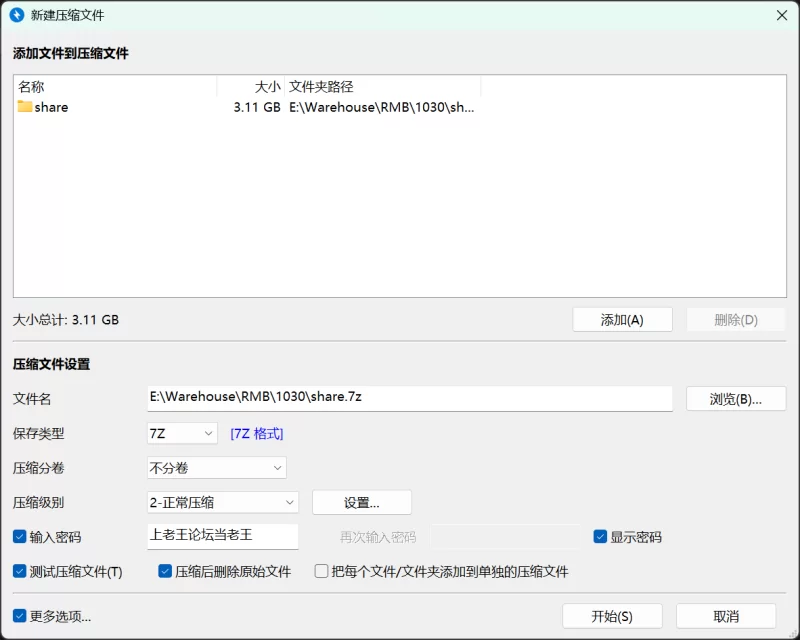 欧美主播 VictoriaSun[自慰顺滑，看着感觉很硬]【10v+3.12G】