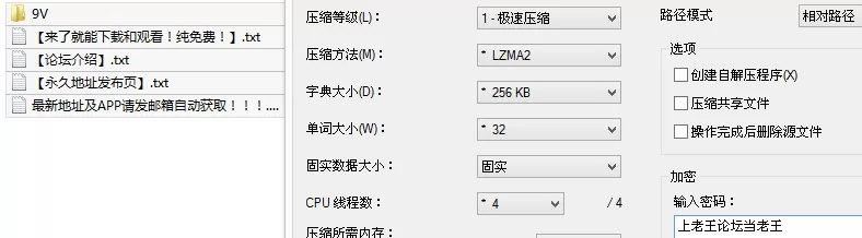 福利姬 微博巨乳肥臀小王同学瑶瑶摇摇摇w10月浴室自慰万圣节定制【9v+1.3G】