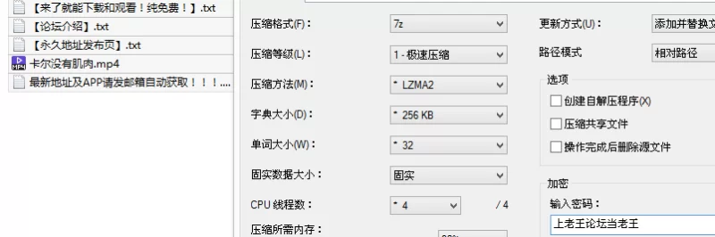 91大神 卡尔没有肌肉-蝙蝠侠大战白丝女仆， 娇小身躯被大胖子压【1v+806M】