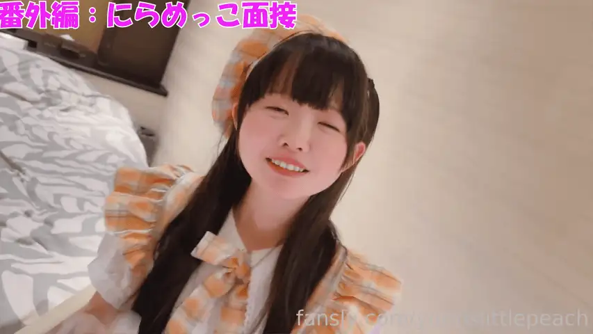 萝莉 极品萝莉[yurinslittlepeach]偶像的枕头生意【1v+708M】