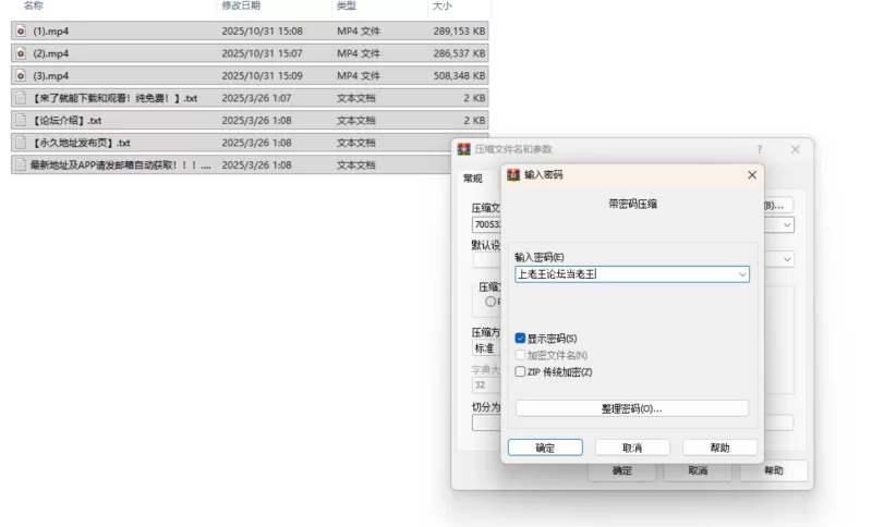 自拍 超美清纯素人小学妹跟男友教室口，旅馆啪啪好纯，趁着【3v+1g】