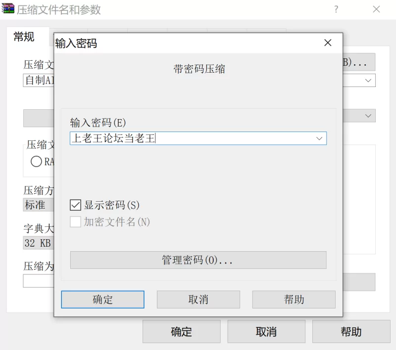 唯美 自制AI去衣图片30【20p+101.3】