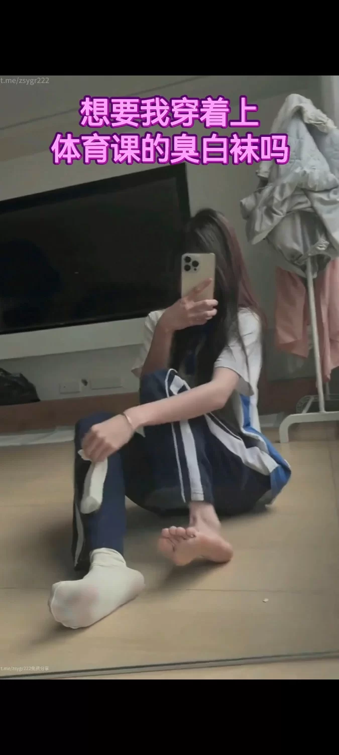 有剧情的 玉足脚底撸管挑战（上）【1v+636.96m】