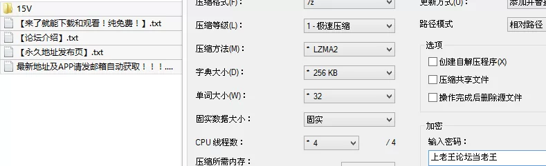 福利姬 [超极品]超高颜值清纯女神[上官雅儿]瑜伽舞蹈啪啪【15v+1.2G】