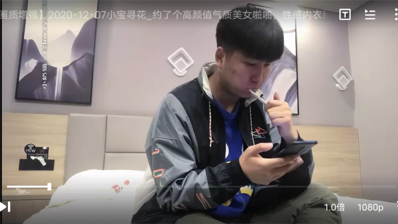 91大神 小宝寻花_约了个高颜值气质美女啪啪，性感内衣舔弄口交近距离拍摄后入猛操【1v+4.27g】