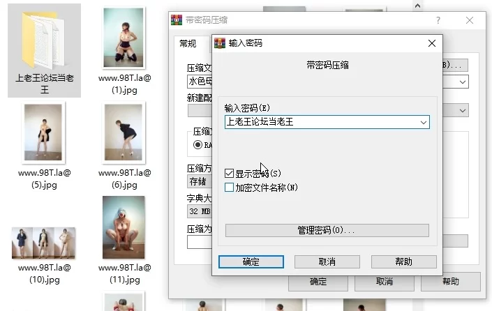自拍 顶级户外调教完美身材母狗-水色母犬-各种SM道具露出 刺激~【28V＋603P+1.36G】