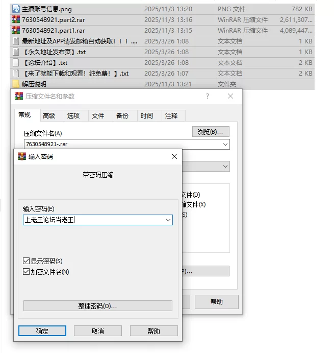 国产主播 [快手福利]顶臀扭动摇摆骚舞【25V+6.42G】