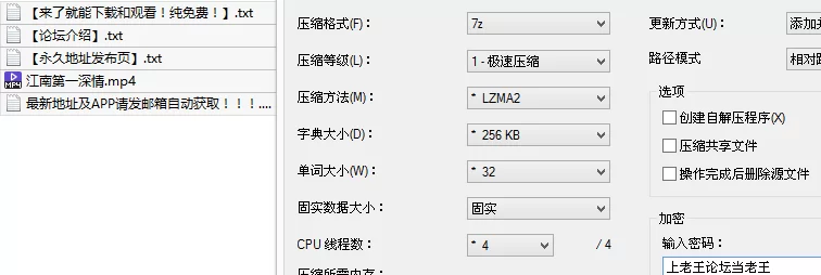 91大神 [江南第一深情]26号女主 马尾小花裙，又是一顿海底捞【1v+1G】