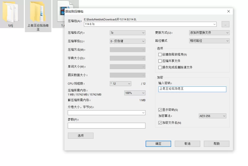 自拍 饼干姐姐 姐债妹偿2 糟糕！一晚上都没过 , 又跟姐夫做上了【1V+245M】