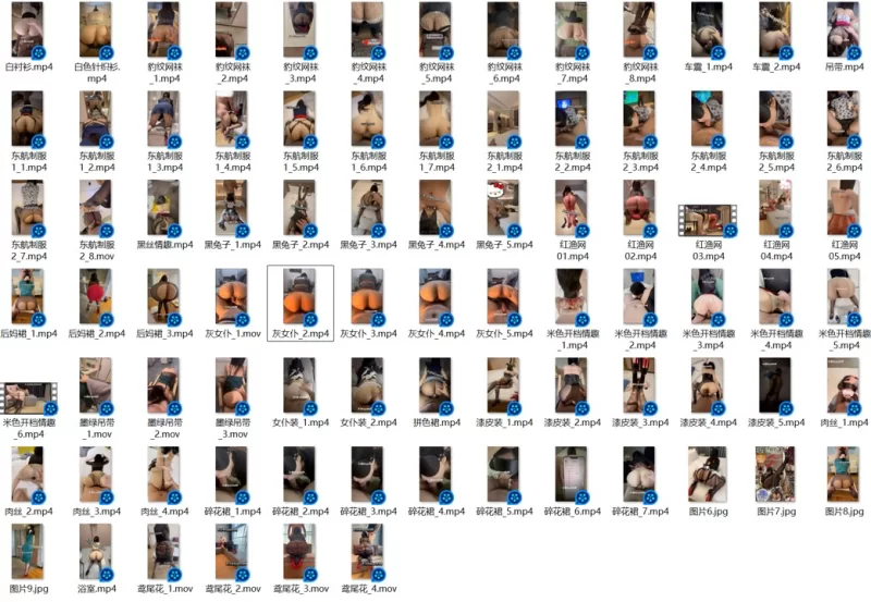 熟女少妇 推特美臀博主@kkyyds98作品（少一部海航制服）【108V4P+8.73G】