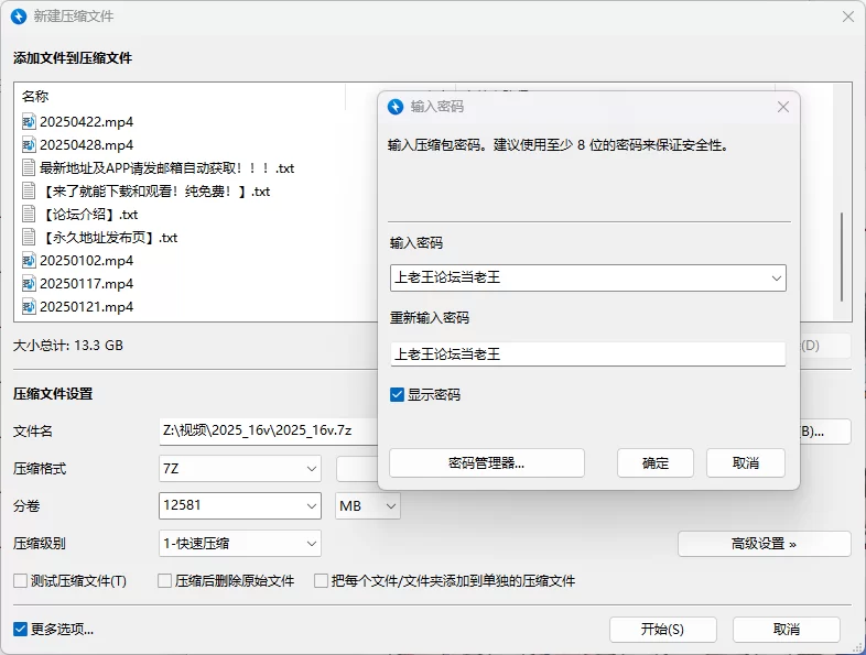 国产主播 清纯女神[想要爸爸抱]超级反差~掰穴~道具狂插~白浆直流【328v+214G】