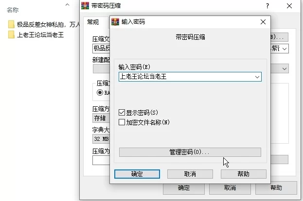 自拍 极品反差女神私拍，万人追踪推特气质小姐姐[小姑妈S]【18v+92p+1.44G】