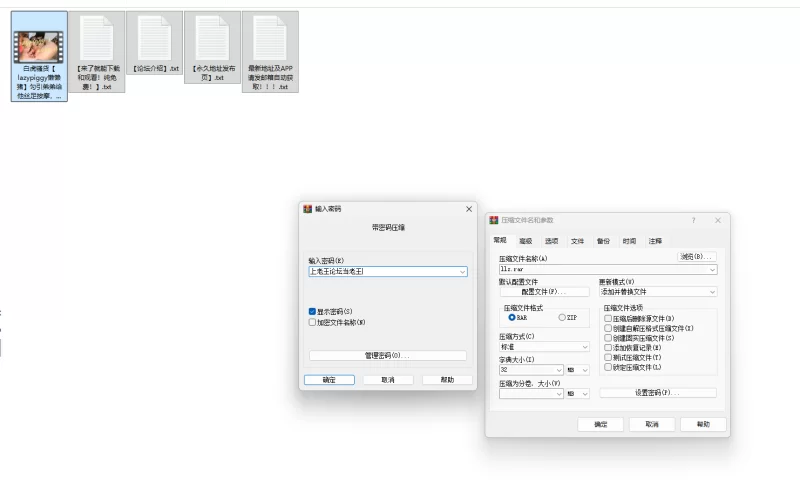 自拍 白虎骚货[lazypiggy懒懒猪]勾引弟弟给他丝足按摩，操到【1v+742mb】