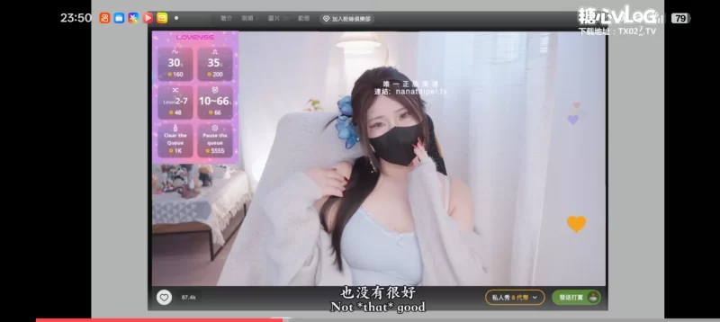 福利姬 [台北娜娜]同学的妈妈3【1+1.51G】