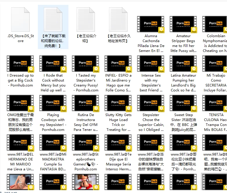 合集 [极品大肥臀]健身漫画及身材，肥臀大奶，大黑长屌【148v+43.7g】