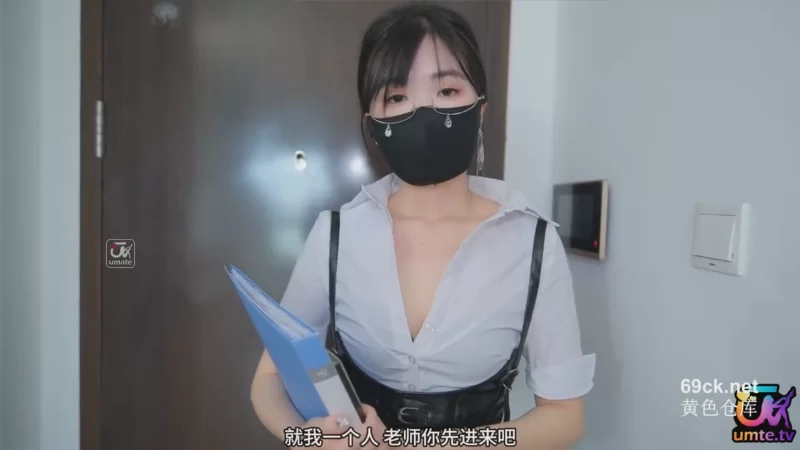 自拍 麻辣女教上门家访蜜穴夹到你射空・懒懒猪【1V+337MB】