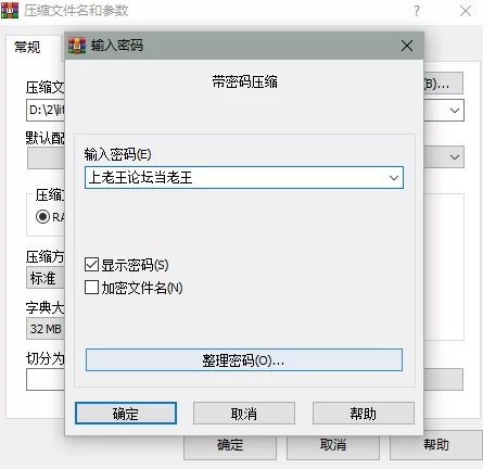 合集 P站博主little_fairy_lusi【58V+7.8G】