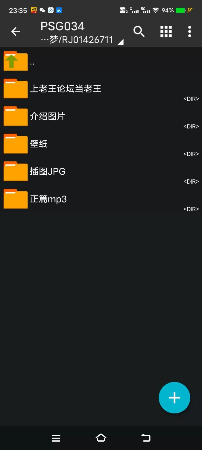 ASMR [简体中文版]舔耳喵喵超级天国 母女猫咪×2的授孕央求♪【8V+250M】