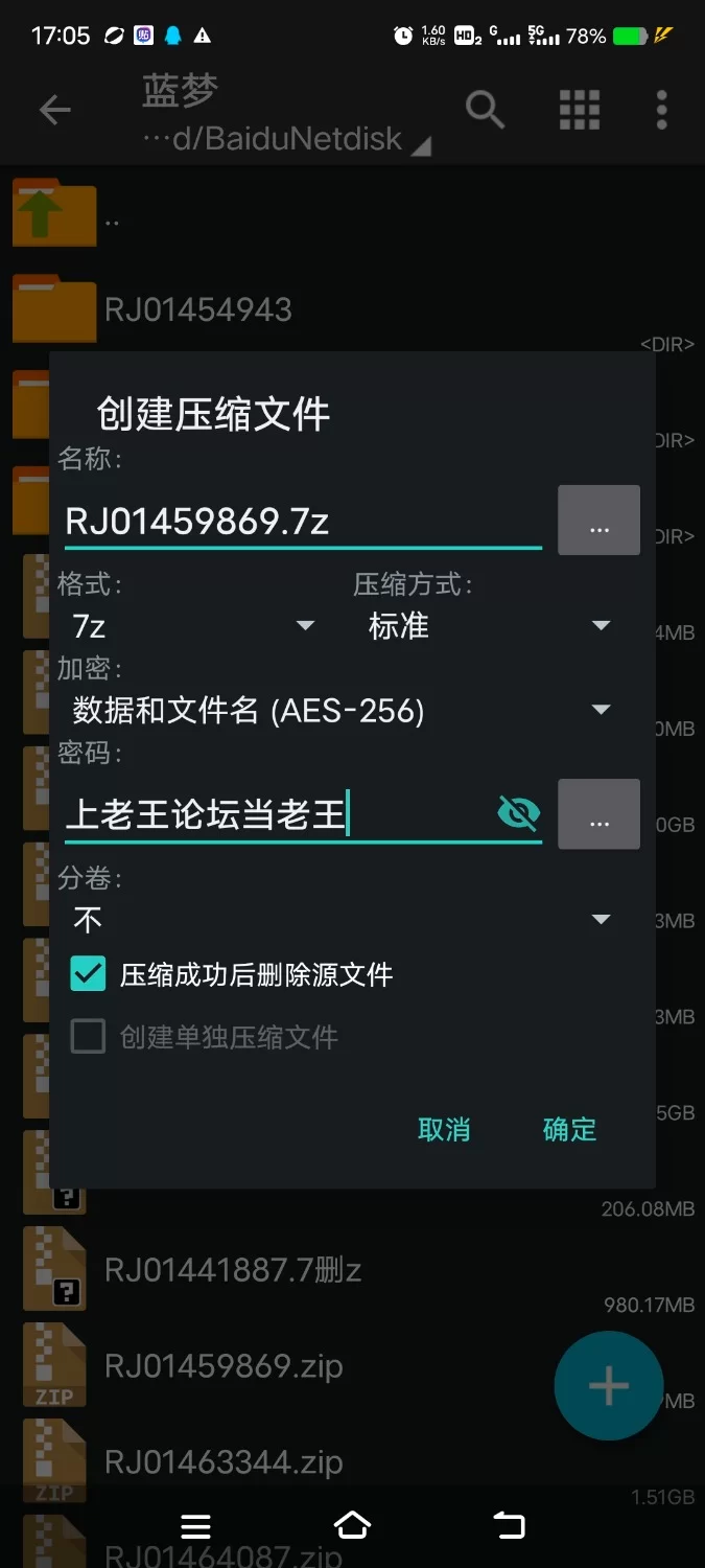 ASMR [繁体中文版]与家里蹲的色情妹妹们在充满雌性气息的被褥中的超紧蜜浓厚娇喘性爱【6V+250M】