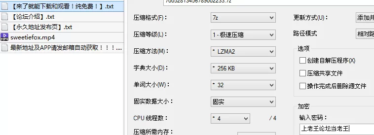 高颜值 极品洋马-sweetiefox甜狐-健身房内穿着用各种健身器材裸体【1v+1.2G】