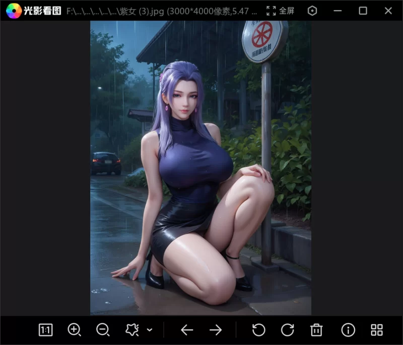 有撸点 [凹凸曼]秦时明月-紫女【60P+375M】