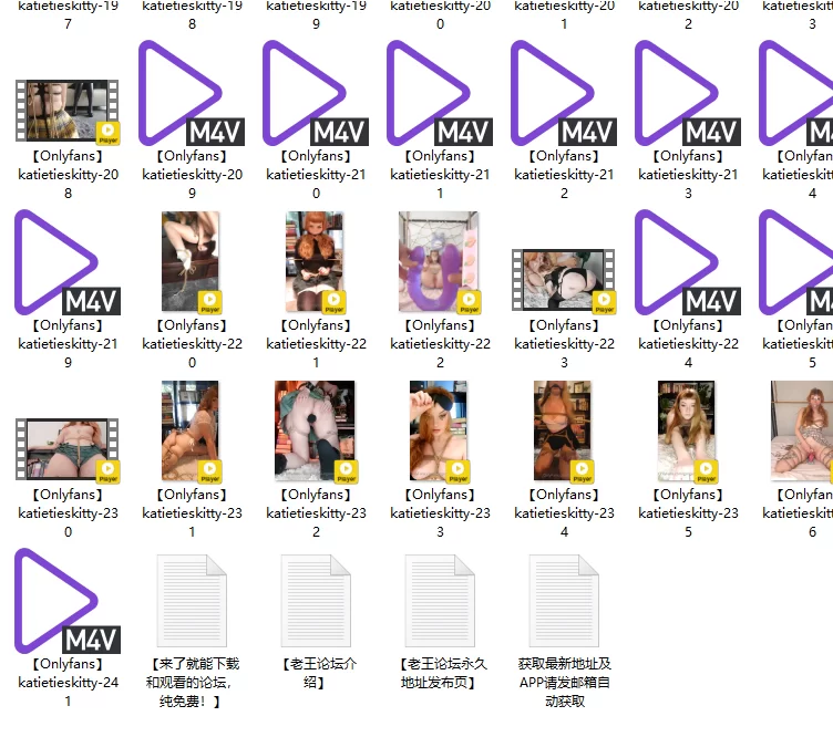 合集 喜欢绳缚的Onlyfans极品抖M嫩妹[katietieskitty]原档合集【241V+332P+30G】