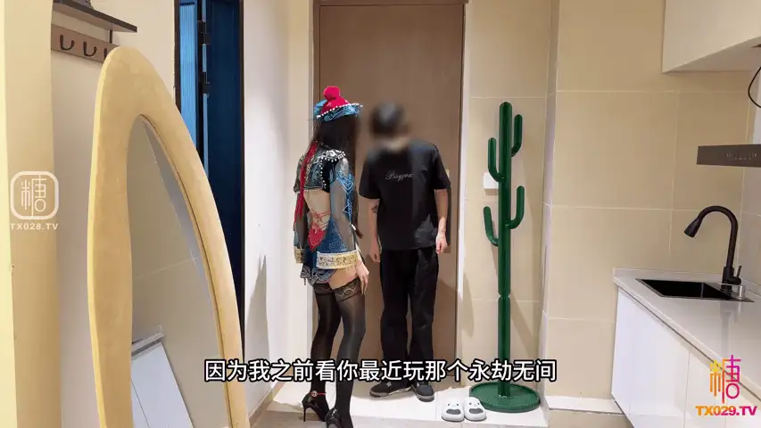 福利姬 糖心VlogUp主[小米粥]女友的惊喜 COS玉玲珑小僵尸 主动骑【1v+1.5G】