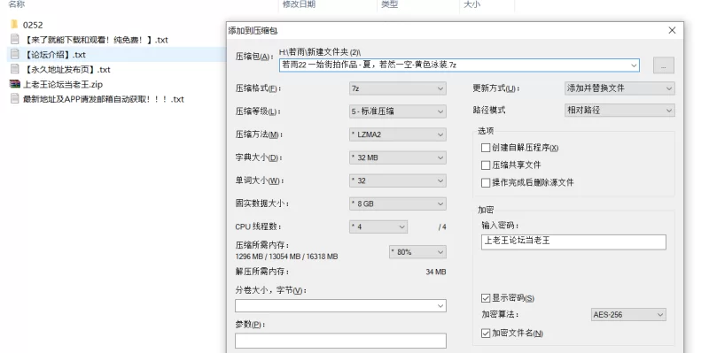 国产模特 街拍模特 若雨22 一始街拍作品 - 夏，若然一空-黄色泳装【873P+1V+图片17.2G+视频22.5G】