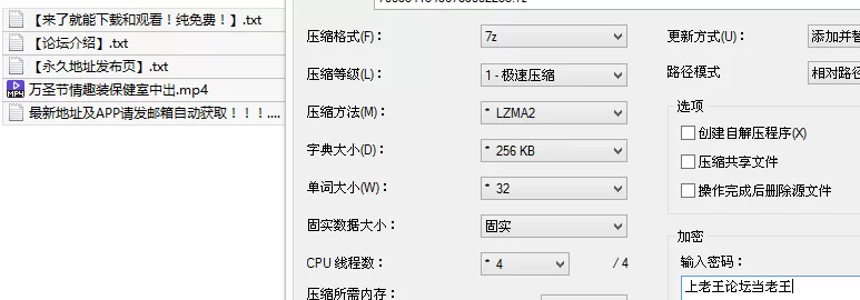 萝莉 极品萝莉[yurinslittlepeach]万圣节情趣装保健室中出【1v+1.7G】