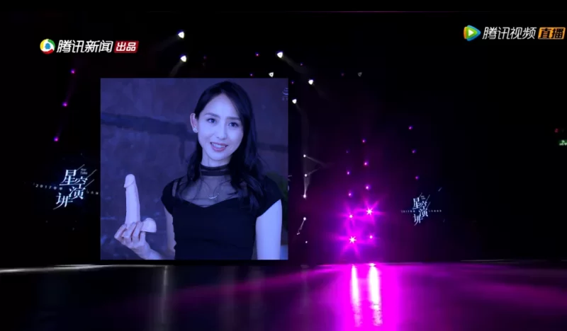 合集 佟丽娅大神整活原声演讲性爱人生（AI换脸配音）【1+965MB】