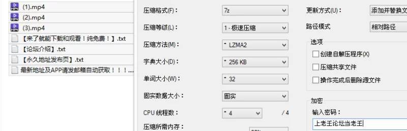 女大学生 超美清纯素人小学妹跟男友教室口，旅馆啪啪好纯，趁着【3v+1G】