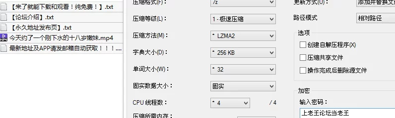 会所嫖娼类 今天约了一个刚下水的十八岁嫩妹,趁妹子神志不清偷偷拔套.【1v+1.2G】