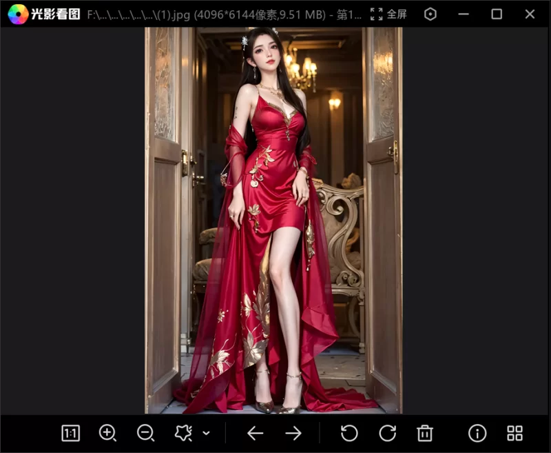 有撸点 [可乐]完美世界-清漪【60P+475M】