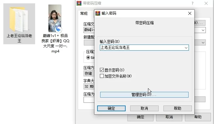 国产主播 ⭐巅峰1v1⭐: 极品良家[虾滑]QQ 大尺度 一对一【1V+658M】