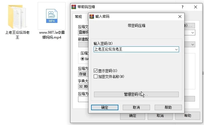 自拍 极品混血御姐女神-露娜妈妈-性感混血瑜伽宝贝和教练【1V+84M】