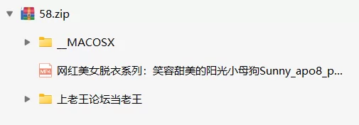 其他 [AI脱衣]网红美女脱衣系列：笑容甜美的阳光小母狗【1V+1.38G】