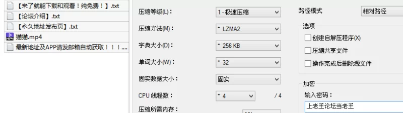 福利姬 猫猫碎冰冰/趣趣-医生的早泄治疗，医生穿着各种超诱惑的【1v+897M】