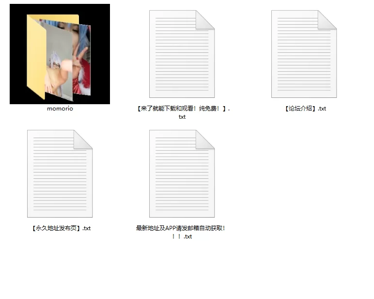 合集 momorio 欧美福利姬 白虎嫩b 颜射 内射 Cosplay【87V+5.2G】