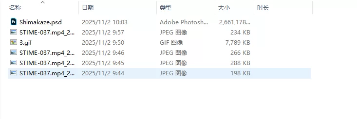日韩AV [无码破解] STIME-037 森岛佳奈 岛风Cosplay【1V+2.5G】