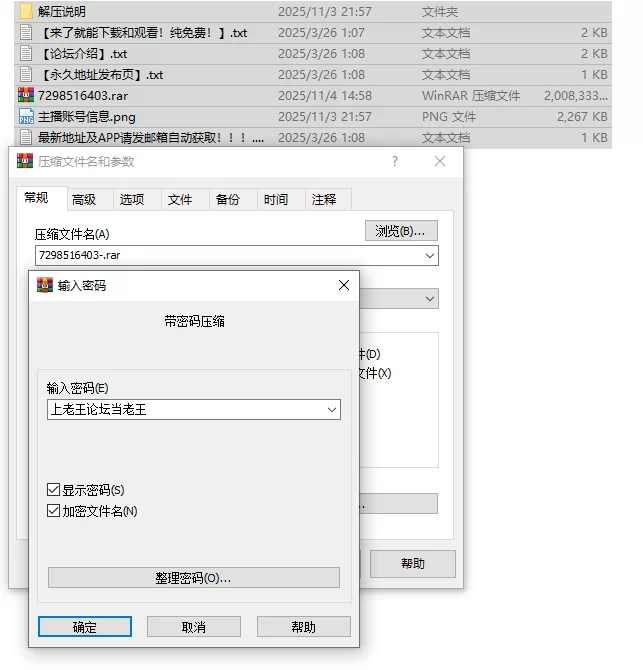 国产主播 [抖音福利]骚模多视角做爱露脸吃鸡流出【1V+1.91G】