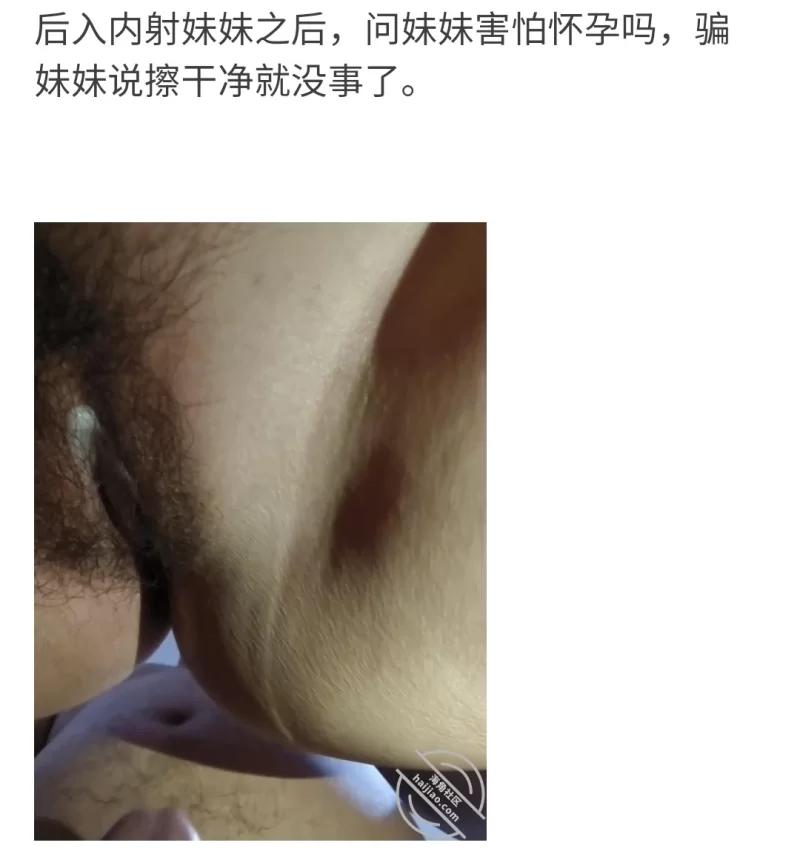 乱伦 海角钻石贴 越来越服从的妹妹 完全成为温顺小母狗了 女上位下次安排【1v+244m】