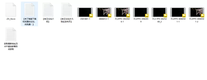 合集 FC2无码系列-千华缭乱-第三弹【7V+35G】