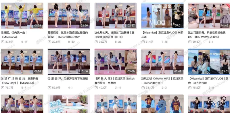 国产模特 Misamisaaa_a充电舰长图集等作品合集【n+3.7g】