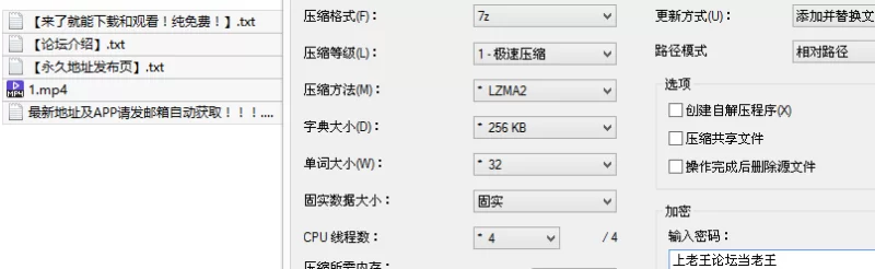 女大学生 湖北黄石露脸小母狗儿，在武汉读职校跟所谓的男友各种【1v+1.5G】