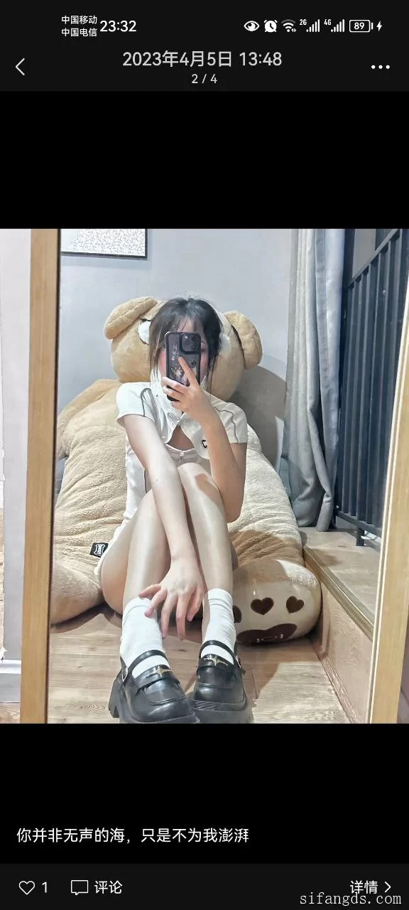 自拍 ❤️重磅[网调加约炮]专业线上线下 忽悠套路玩弄学生妹【1v+1.52G】